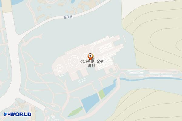 국립현대미술관 위치 지도 — 경기도 과천시 광명로 313