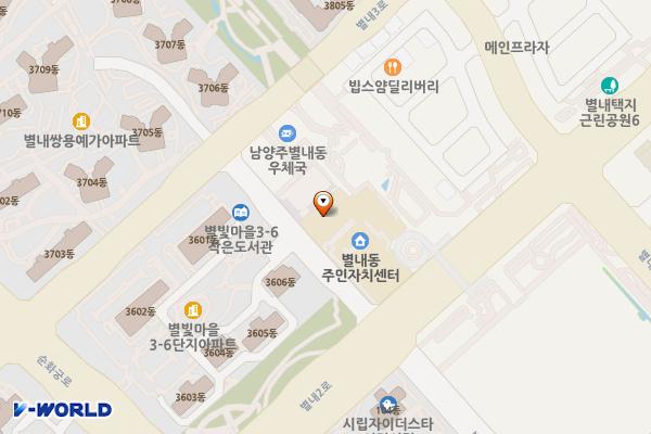 별내행정복지센터 위치 지도 — 경기도 남양주시 별내3로 64-21