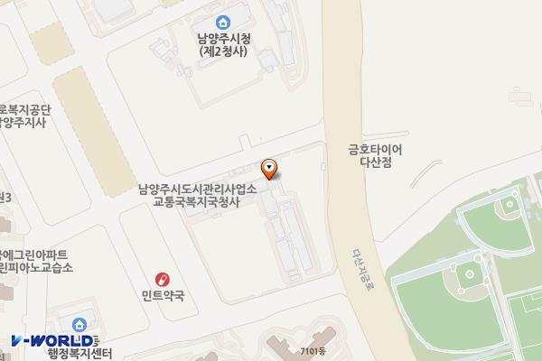 도시관리사업소 주차장 위치 지도 — 경기도 남양주시 다산지금로16번길 95