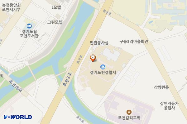 포천 경찰서 위치 지도 — 경기도 포천시 군내면 호국로 1570