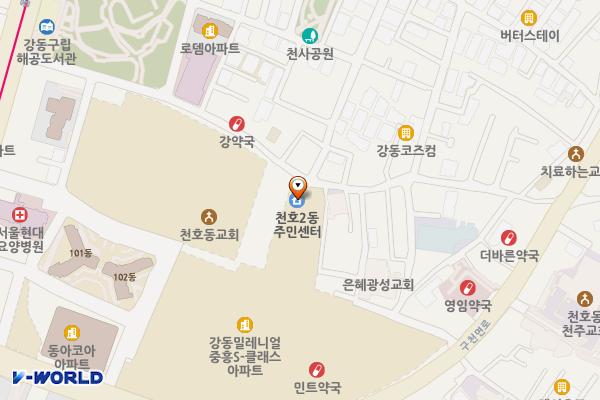 천호2동주민센터 위치 지도 — 서울특별시 강동구 올림픽로80길 60