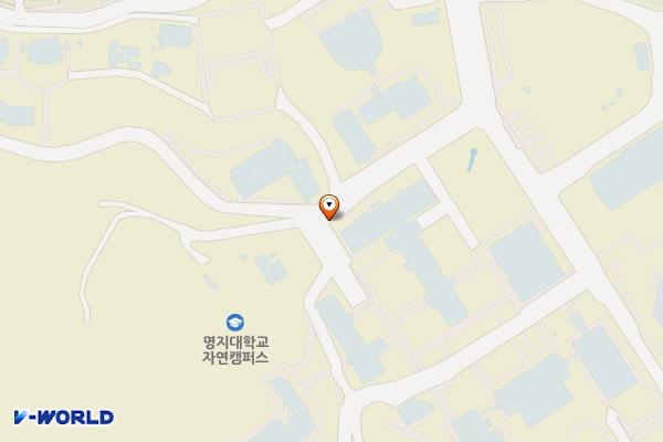 명지대학교 자연캠퍼스 제1공학관 위치 지도 — 경기도 용인시 처인구 명지로 116