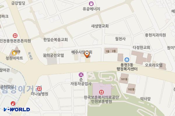 용현3동 행정복지센터 위치 지도 — 인천광역시 미추홀구 인주대로 133