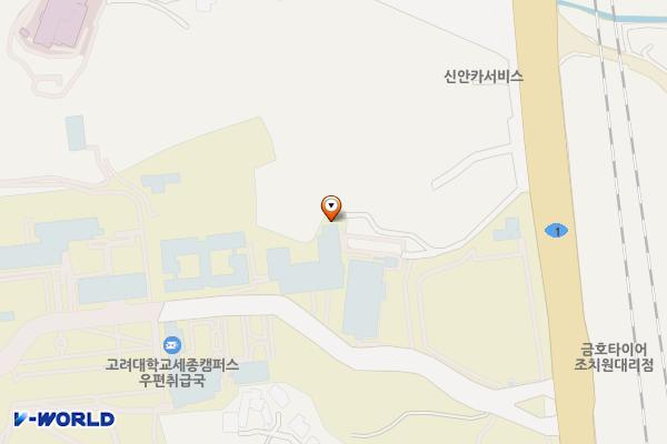 고려대학교 세종캠퍼스 위치 지도 — 세종특별자치시 조치원읍 세종로 2511