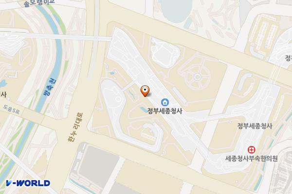 정부세종청사 종합안내소 위치 지도 — 세종특별자치시 도움6로 11