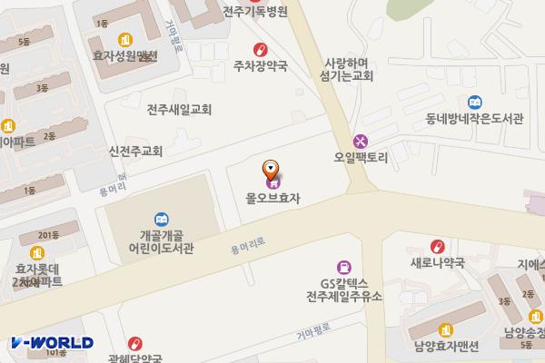 _전주몰오브효자 위치 지도 — 전북특별자치도 전주시 완산구 용머리로 45