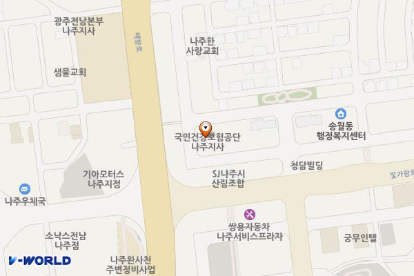 건강보험공단 나주지사 위치 지도 — 전남광주통합특별시 나주시 송월3길 19