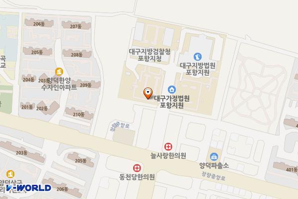대구지방검찰청 포항지청 위치 지도 — 경상북도 포항시 북구 법원로 181