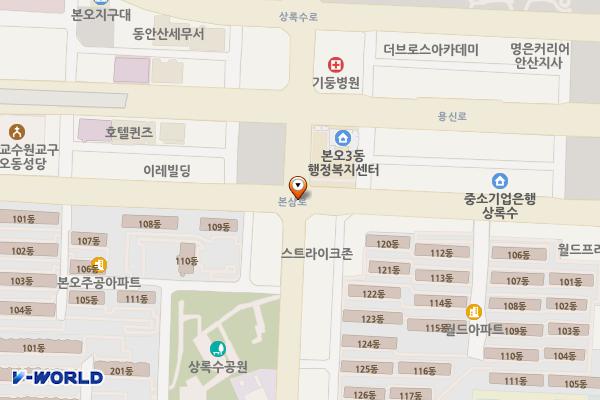 월드아파트앞노상 위치 지도 — 경기도 안산시 상록구 본오동 881-8
