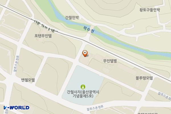 간월산 온천& 모텔 위치 지도 — 울산광역시 울주군 상북면 알프스온천4길 26