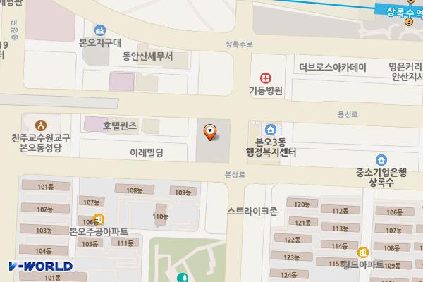 본오3동행정복지센터앞 위치 지도 — 경기도 안산시 상록구 본오동 878-7