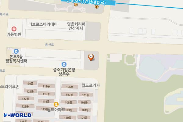 월드프라자앞 위치 지도 — 경기도 안산시 상록구 본오동 873-6