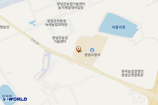 창녕소방서 (본서) 위치 지도 — 경상남도 창녕군 대지면 우포2로 1097