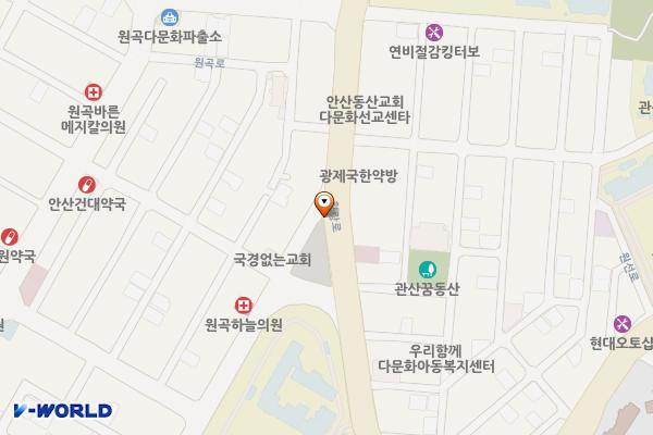 원곡초교사거리 위치 지도 — 경기도 안산시 단원구 원곡동 780-2