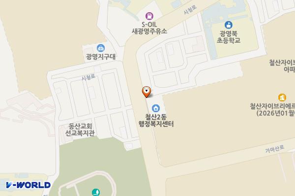 광명철산2동행정복지센터 위치 지도 — 경기도 광명시 시청로 102