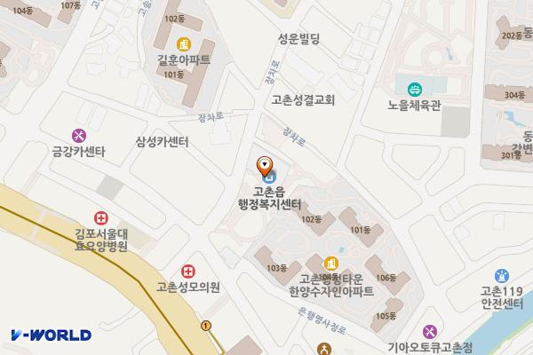 고촌읍행정복지센터 위치 지도 — 경기도 김포시 고촌읍 장차로 14