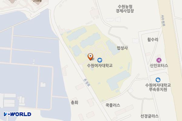 수원여자대학교 인제캠퍼스 위치 지도 — 경기도 수원시 권선구 온정로 72
