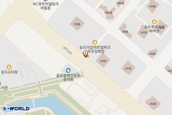 더샵센트럴파크1단지 상가 위치 지도 — 인천광역시 연수구 센트럴로 232