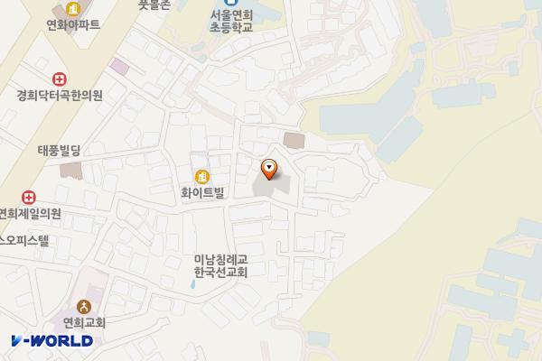 연희동 제3공영 위치 지도 — 서울특별시 서대문구 연희동 50-3