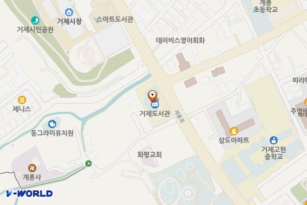 거제도서관_HU 위치 지도 — 경상남도 거제시 계룡로7길 2