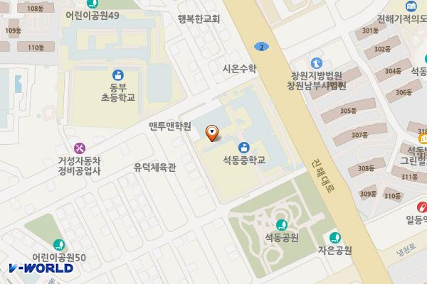 석동중학교 체육관 지하주차장_HU 위치 지도 — 경상남도 창원시 진해구 석동로 40