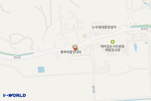 김해 봉하마을 공영주차장 위치 지도 — 경상남도 김해시 진영읍 봉하로 114