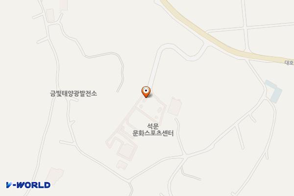 당진 석문문화스포츠센터 위치 지도 — 충청남도 당진시 석문면 대호만로 1543
