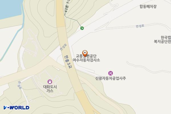 한국교통안전공단 여수자동차검사소 위치 지도 — 전남광주통합특별시 여수시 만성로 184-11