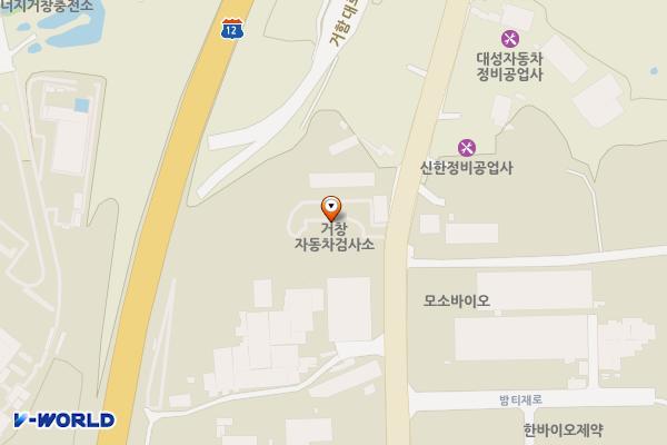 한국교통안전공단 거창자동차검사소 위치 지도 — 경상남도 거창군 거창읍 밤티재로 1301