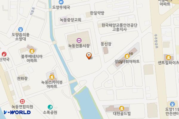 고흥 녹동전통시장 위치 지도 — 전남광주통합특별시 고흥군 도양읍 녹동시장길 48-12