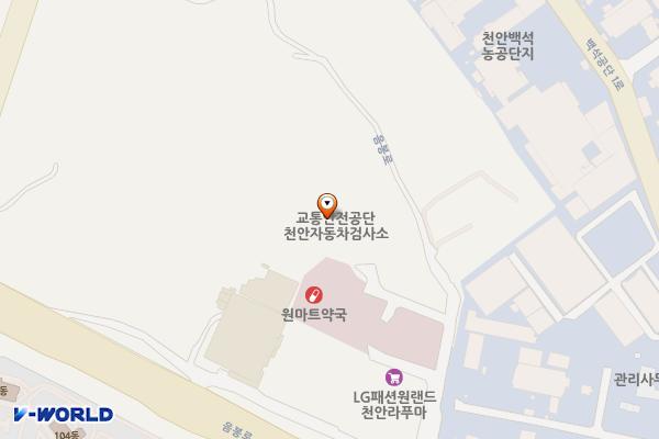 한국교통안전공단 천안자동차검사소 위치 지도 — 충청남도 천안시 서북구 음봉로 909-15