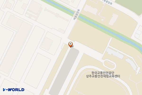 한국교통안전공단 상주 교통안전체험교육센터 위치 지도 — 경상북도 상주시 청리면 마공공단로 80-15
