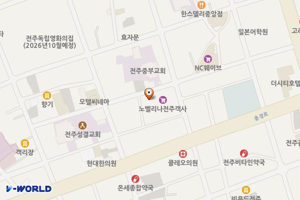 전주 노벨리나 위치 지도 — 전북특별자치도 전주시 완산구 전주객사4길 19