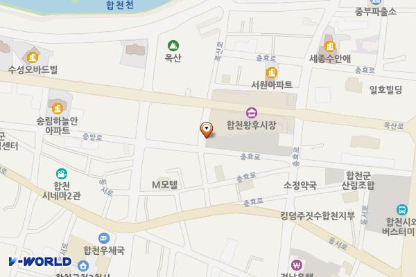 합천 왕후시장 주차장 위치 지도 — 경상남도 합천군 합천읍 옥산로 44