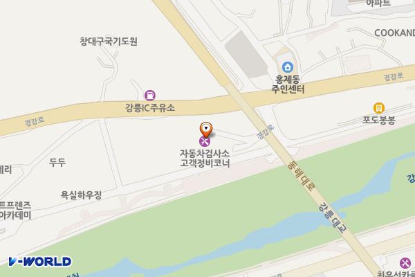 한국교통안전공단 강릉자동차검사소 위치 지도 — 강원특별자치도 강릉시 경강로 1952-10
