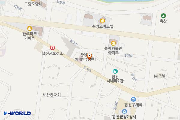 합천 종합사회복지관 위치 지도 — 경상남도 합천군 합천읍 동서로 39