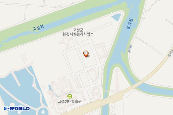 고성 생태학습관 위치 지도 — 경상남도 고성군 고성읍 동해로 121