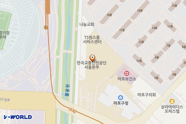한국교통안전공단 성산자동차검사소 위치 지도 — 서울특별시 마포구 월드컵로 220
