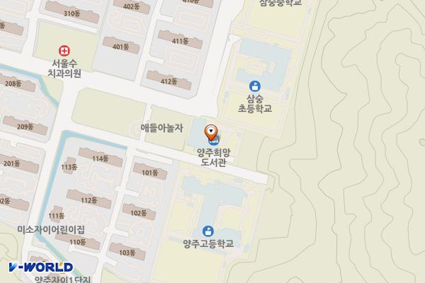 양주 희망도서관 위치 지도 — 경기도 양주시 삼숭로38번길 78-47