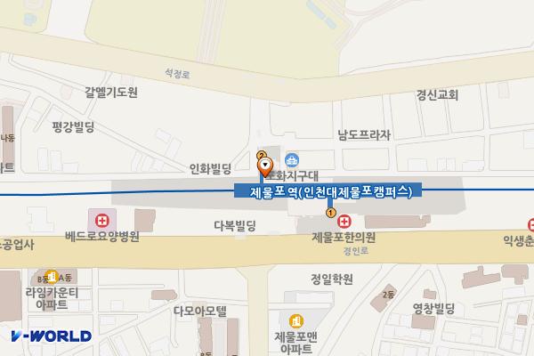 제물포남광장 위치 지도 — 인천광역시 미추홀구 경인로 125