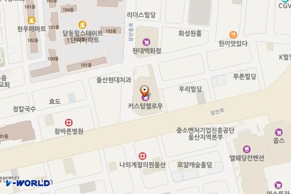 현대백화점 울산점 위치 지도 — 울산광역시 남구 삼산로 261