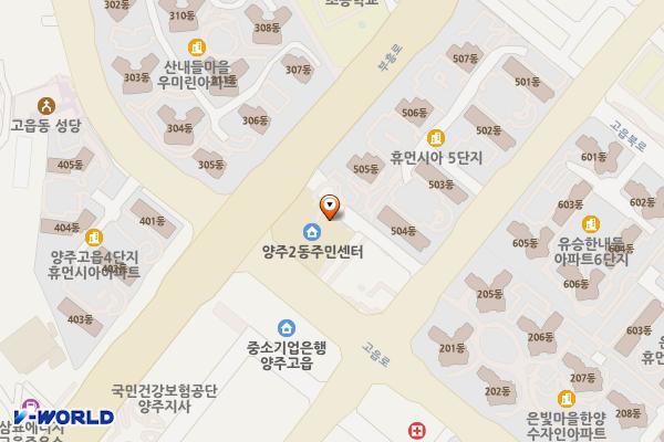 양주2동 행정복지센터 위치 지도 — 경기도 양주시 고읍로 77