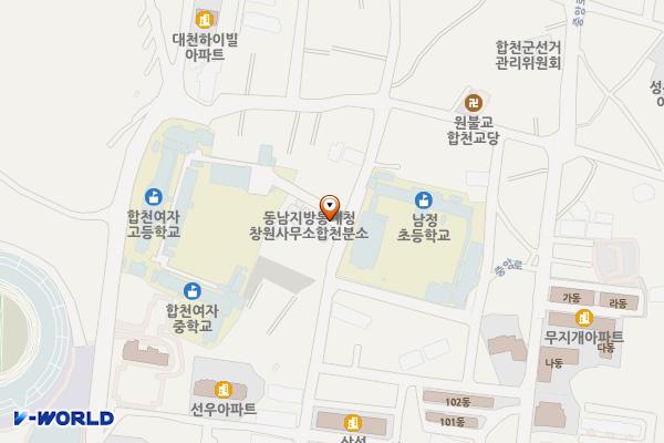 동남지방데이터청 합천분소 위치 지도 — 경상남도 합천군 합천읍 남정길 23