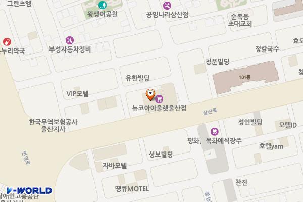 뉴코아아울렛 울산점 위치 지도 — 울산광역시 남구 삼산로 217