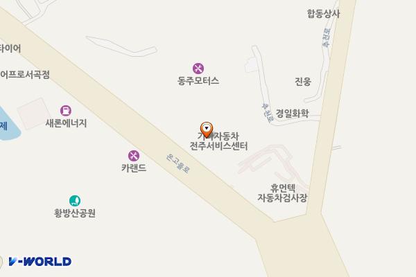 기아 전주 서비스센터 위치 지도 — 전북특별자치도 전주시 덕진구 온고을로 246