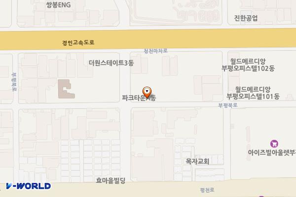 대안파크타운B동 위치 지도 — 인천광역시 부평구 부평북로 71