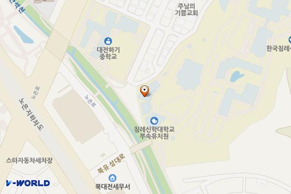 한국침례신학대학교 위치 지도 — 대전광역시 유성구 하기동 산15-6 침례신학대학교