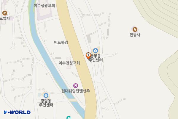 서교연등천 위치 지도 — 전라남도 여수시 연등1길 23-1