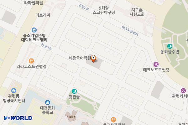 대전광역시 유성구 관평동 제5공영주차장 위치 지도 — 대전광역시 유성구 관평동 1052제5공영주차장