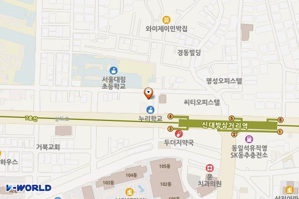 대방생태공영주차장 위치 지도 — 서울특별시 동작구 대방동1길 9